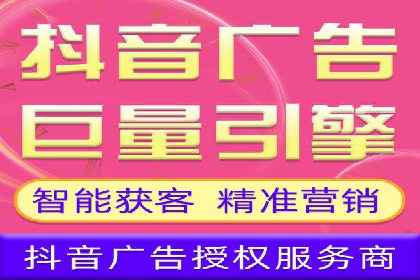 成功案例揭秘：SEM托管代运营的五大优势